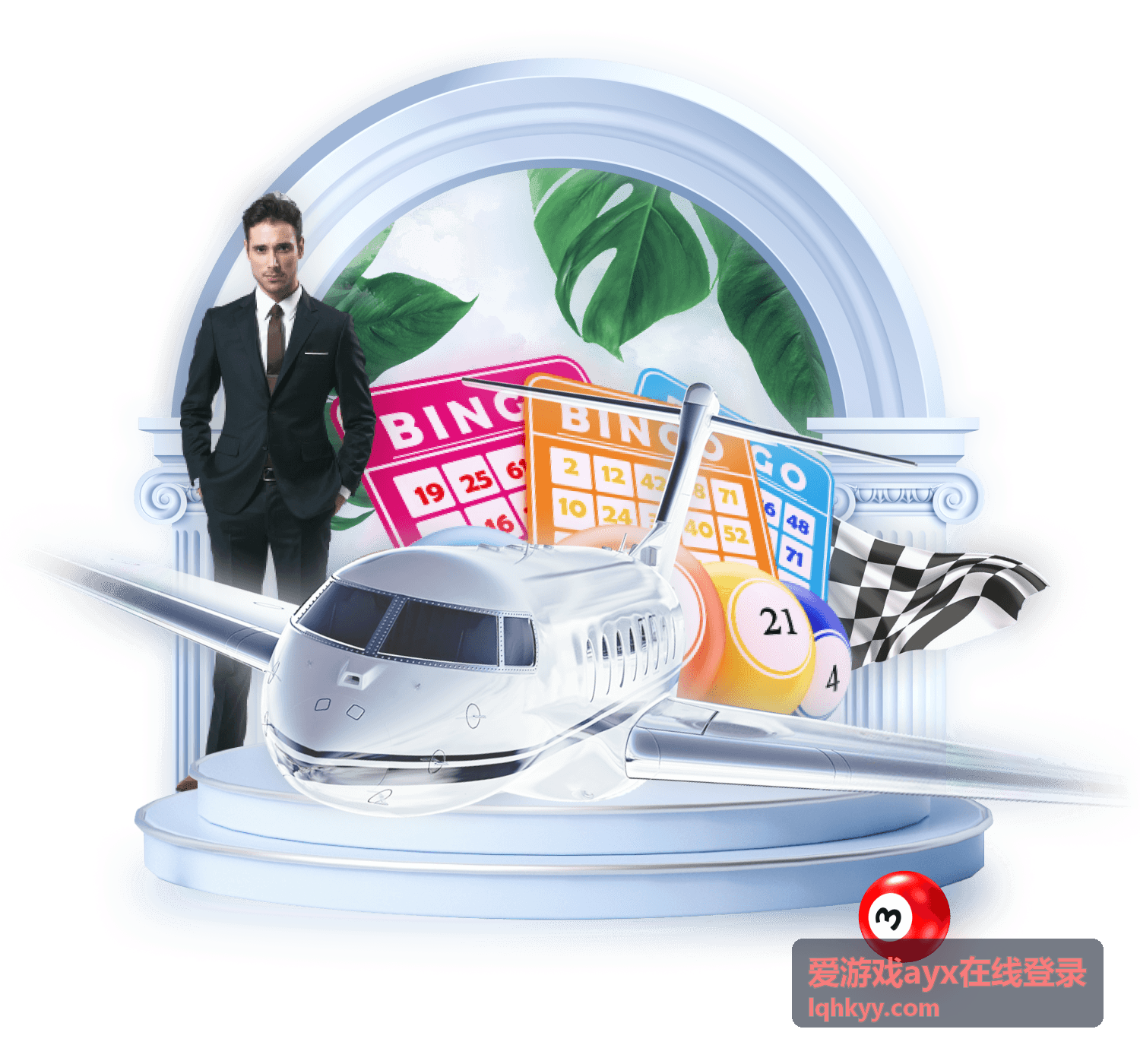 爱游戏ayx在线登录安全设置
